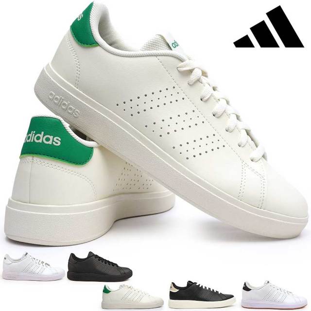 アディダス スニーカー アドバンコート ベース 2.0 U コートシューズ 25秋冬新作 adidas ADVANCOURT BASE 2.0U