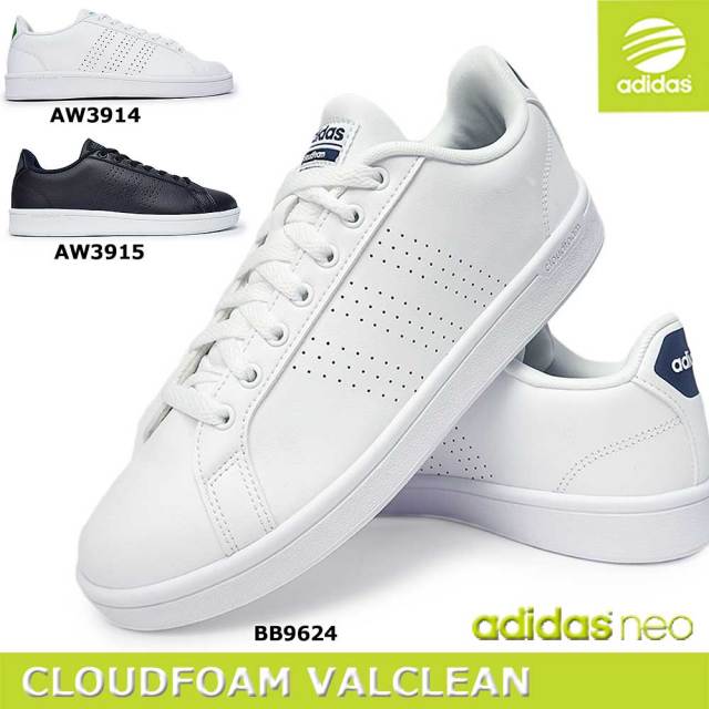 アディダス メンズスニーカー クラウドフォーム バルクリーン ローカット 低反発素材インソール 本革 レザー Adidas Cloudfoam Valclean Neo Label Aw3914 Aw3915 9624 マイスキップ アディダス メンズスニーカー クラウドフォーム バルクリーン ローカット 低反発素材インソール 本革 レザー Adidas Cloudfoam Valclean Neo Label Aw3914 Aw3915 9624 マイスキップ