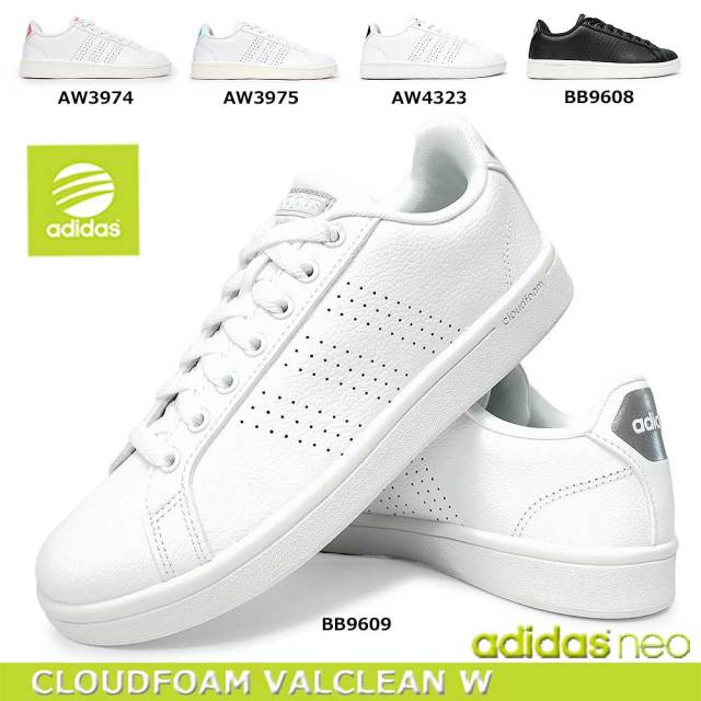 アディダス クラウドフォーム バルクリーン W レディース スニーカー ローカット レザー 本革 3ストライプ Adidas Cloudfoam Valclean W Aw3974 Aw3975 9608 9609 黒 白 マイスキップ