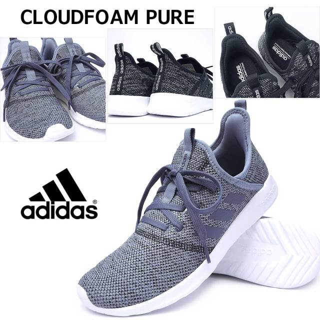 adidas cloudfoam db0694