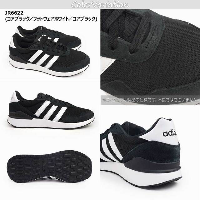 アディダス メンズ スニーカー ラン 60s 4.0 M 26春夏新作 adidas