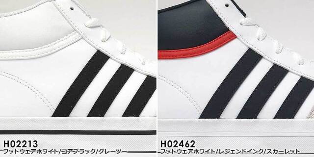 アディダス スニーカー メンズ レディース レトロ バルク トレーナー Mid U ペア お揃い ユニセックス ミッドカット Adidas Retro Vulc Trainer Mid U マイスキップ