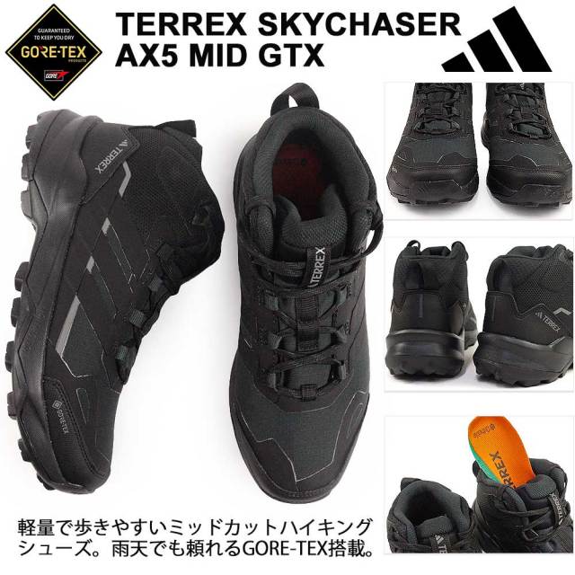 addtscax5mg-2.jpg?t=20251119211149