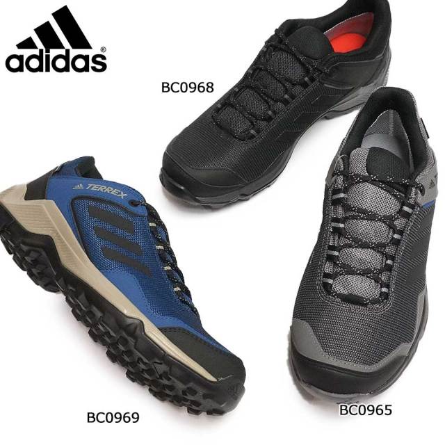 adidas bc0965