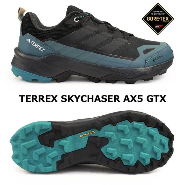 スカイ 年末大感謝祭】アディダス メンズ テレックス スカイチェイサー AX5