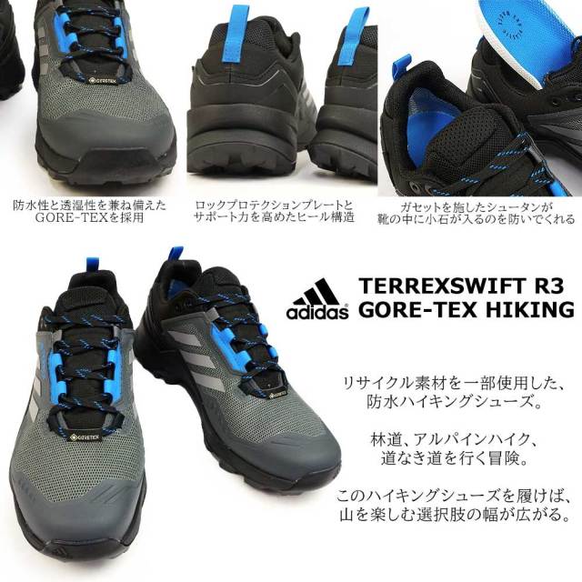シューズ(男性用) peak AW3 シューズ(男性用) peak AW3 Peak Andrew Wiggins AW3 – Anto Sports