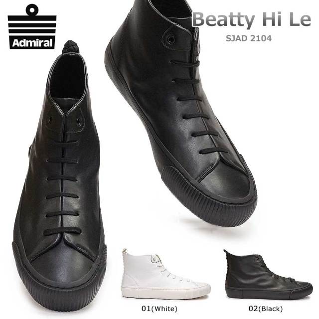 アドミラル スニーカー レザー ハイカット Sjad2104 ビーティー ハイ Le メンズ レディース Admiral Beatty Hi Le マイスキップ アドミラル スニーカー レザー ハイカット Sjad2104 ビーティー ハイ Le メンズ レディース Admiral Beatty Hi Le マイスキップ