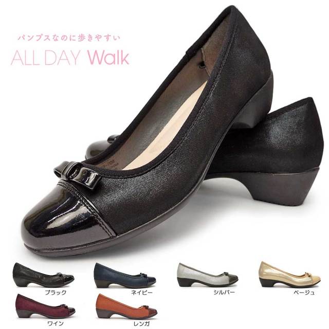 オールデイウォーク パンプス 069 リボン飾り レディース フォーマル エナメルコンビ ALL DAY Walk ALD 0690 冠婚葬祭 ローヒール