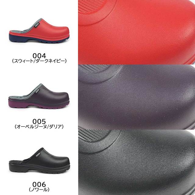 エーグル レディース クロッグ タデン2 ZZFNB58 AIGLE TADEN 2 靴の