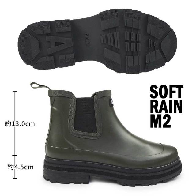 aigleエーグルAIGLEメンズ ソフトレイン2 ラバーブーツ長靴　25cm 楽天市場】【送料無料】AIGLE(エーグル)ソフトレイン2 ユニ