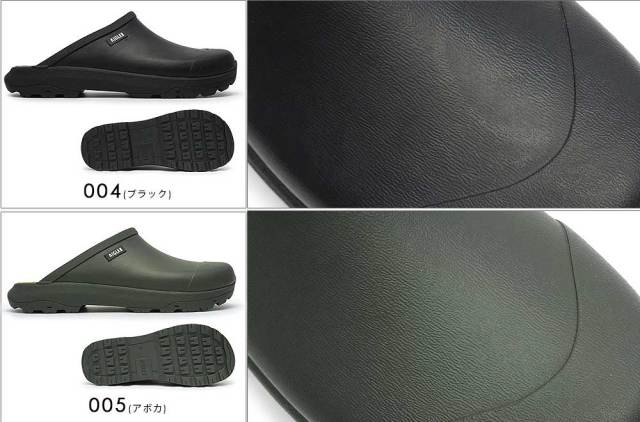 ククル‼️ CI MID 7'6