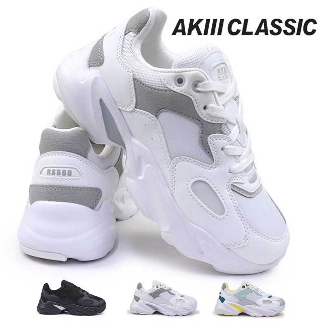 アキクラシック スニーカー 厚底 レディース アキRS500 AKC-0120 韓国ファッション 25秋冬新作 AKIII CLASSIC AKIII RS 500