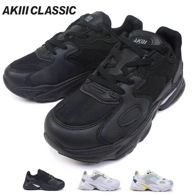 アギさん専用 公式]高濃度美容液（11%配合アゼライン酸） ディーププラスAZ