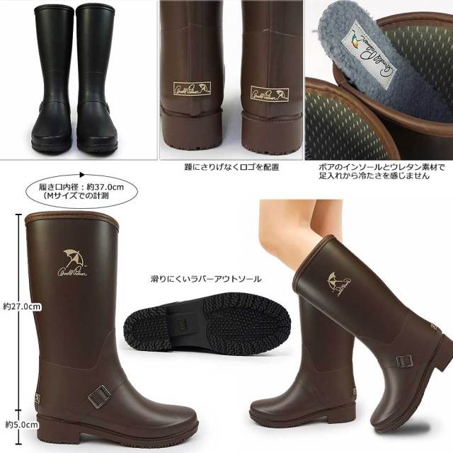 防水・防寒用 長靴/ブーツ Mサイズ (ミツウマ 防水 防寒 防水・防寒用 長靴/ブーツ Mサイズ (ミツウマ 防水 防寒