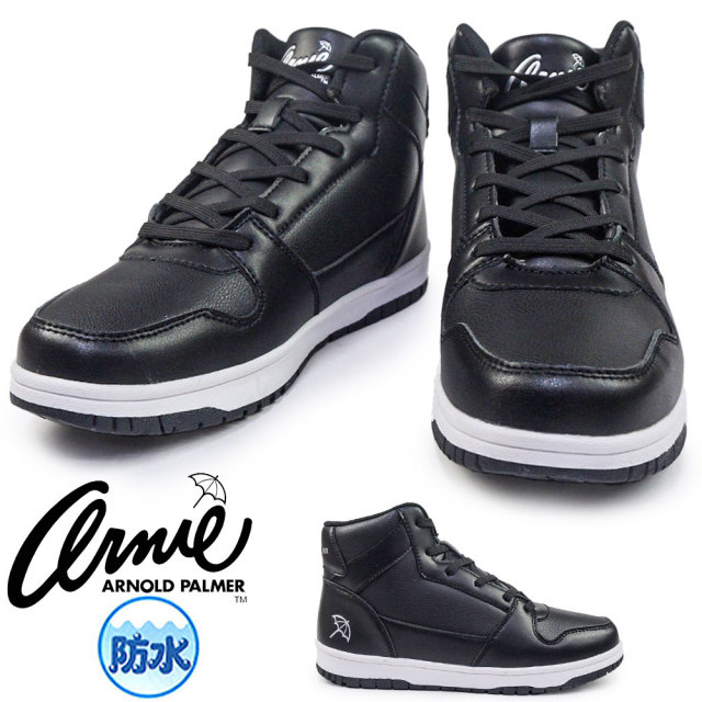 アーノルドパーマー スニーカー AN0984 防水 ハイカット レディース 軽量 ミッドカット シューズ レインスニーカー 通勤 通学 滑りにくい 25秋冬新作 Arnold Palmer