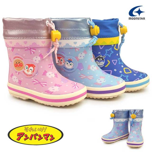 アンパンマン ベビー 長靴 AP25U レインシューズ 防水 防寒 子供 ラバーブーツ 雪国 ムーンスター moonstar あんぱんまん ドキンちゃん コキンちゃん