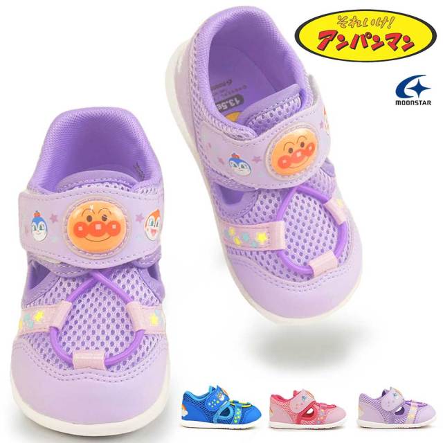 ウィンターセール】アンパンマン ベビースニーカー APM B47 サマー
