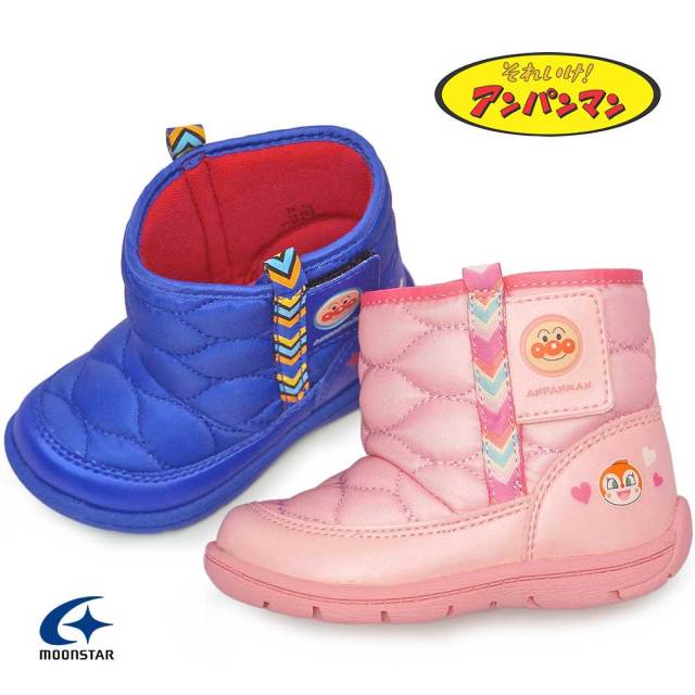 【決算セール】アンパンマン ベビー ブーツ AP B48 撥水仕様 マジック式 防寒 子供用ブーツ ムーンスター MoonStar 雪 雨