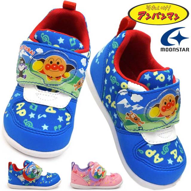アンパンマン ベビースニーカー APM B49 シューズ マジック式 子供靴 ムーンスター  Moon Star anpanman