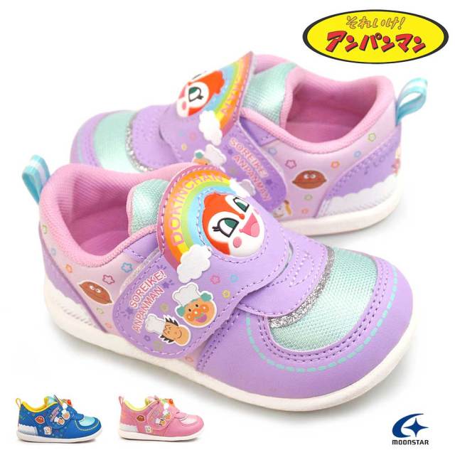 アンパンマン ベビースニーカー AP B51 子供スニーカー マジックテープ メッシュ ムーンスター moonstar ばいきんまん ドキンちゃん