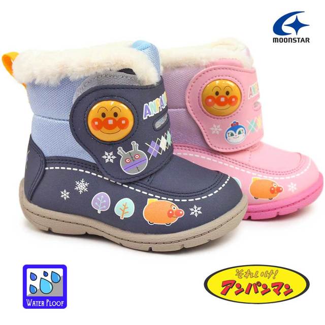 アンパンマン ベビー ブーツ AP WB036 防水 防寒 マジック式 子供用ブーツ ムーンスター 25秋冬新作 MoonStar ANPANMAN 雪 雨