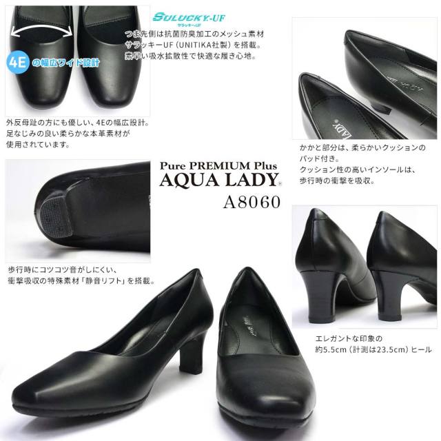 aqa8060-03.jpg?t=20230331095317