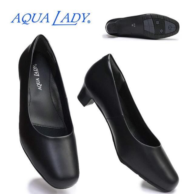 AQUA LADY レディース パンプス A8090 本革 5E 幅広 黒
