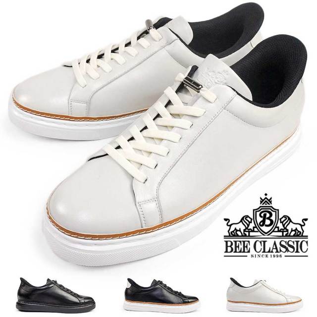 ウィンターセール】ビークラシック byマドラス メンズ レザー