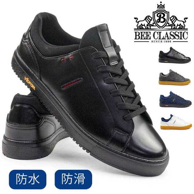 ウィンターセール】ビークラシック byマドラス メンズ レザー