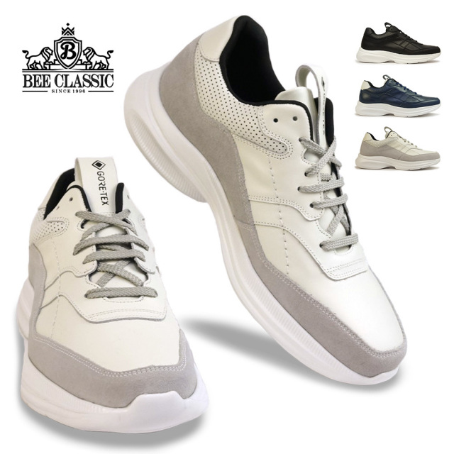 ビークラシック byマドラス メンズ 防水 レザースニーカー CB7035G