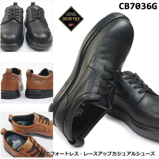 夏準備セール】ビークラシック メンズ 防水 カジュアルシューズ