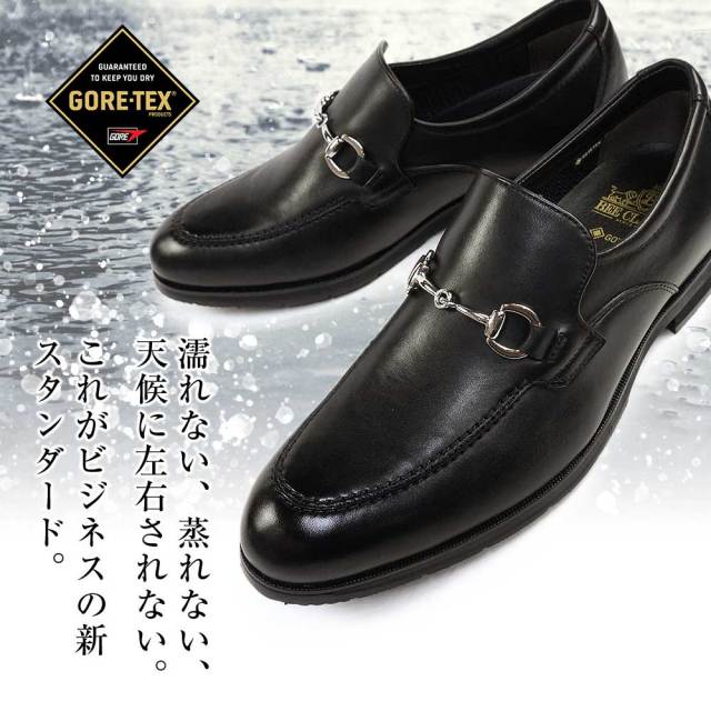 お値引き⭐️未使用品 マドラス ローファー ダークブラウン シボ革 日本製 madras】未使用品 マドラス ローファー ダークブラウン シボ革