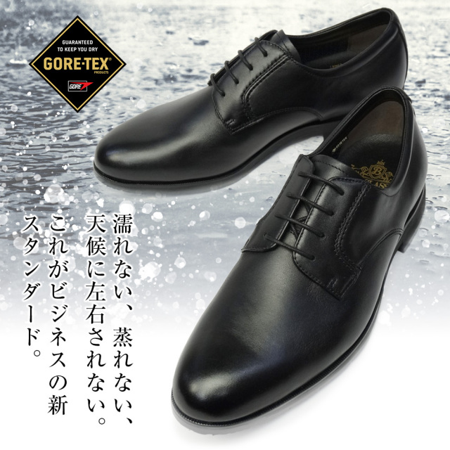 マドラス ビークラシック ゴアテックス ビジネスシューズ ブラック レザー bcscb7043g-5.jpg?t=20240319221234
