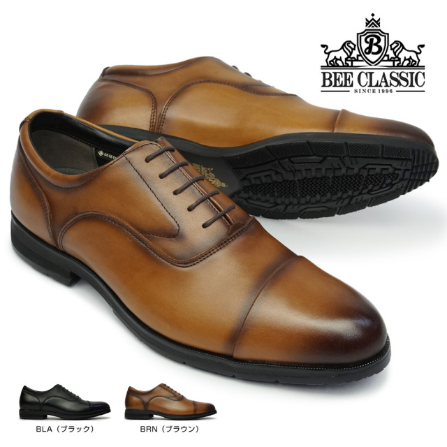 【ブラックフライデー】ビークラシック byマドラス メンズ 防水 内羽根 ストレートチップ CB7044G ビジネスシューズ 4E 本革 ゴアテックス 紳士靴 BEE CLASSIC GORE-TEX