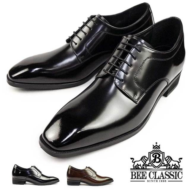 【ブラックフライデー】ビークラシック メンズ 本革 スタイルアップシューズ 6cmアップ CB8602 3E 外羽根 プレーントゥ マドラス madras BEE CLASSIC