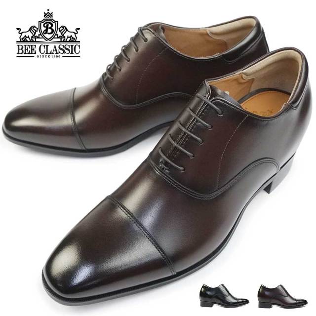 【ブラックフライデー】ビークラシック メンズ スタイルアップシューズ CB8701 3E 内羽根 ストレートチップ マドラス madras BEE CLASSIC