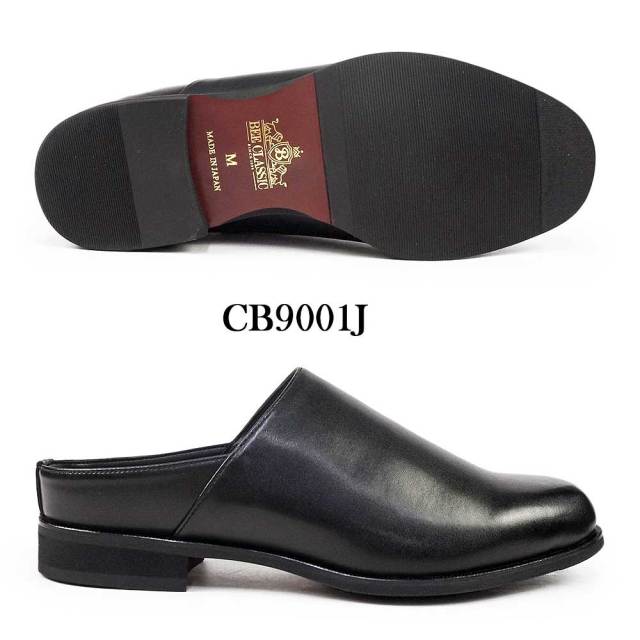 ビークラシック メンズ ビジネスサンダル ミュールサンダル 本革