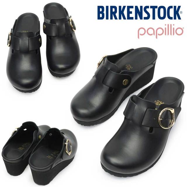 papillio ビルケンシュトック　36 サンダル　フリンジ Papillio ビルケンシュトック サンダル パピリオ ファニー