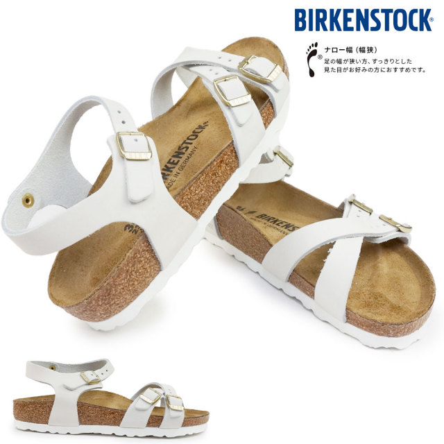 ビルケンシュトック | BIRKENSTOCK 国内正規品
