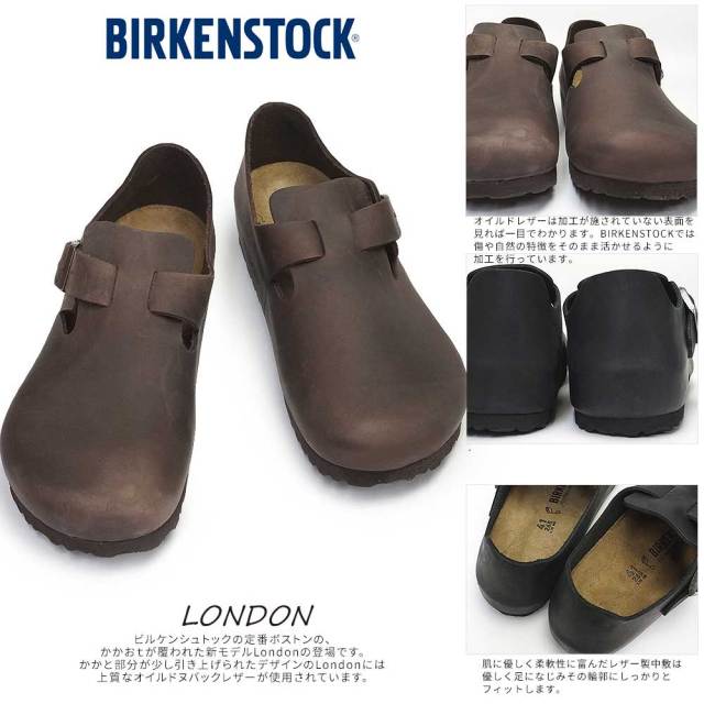 出産祝い bkslndn-02.jpg?t=20250424211230 靴