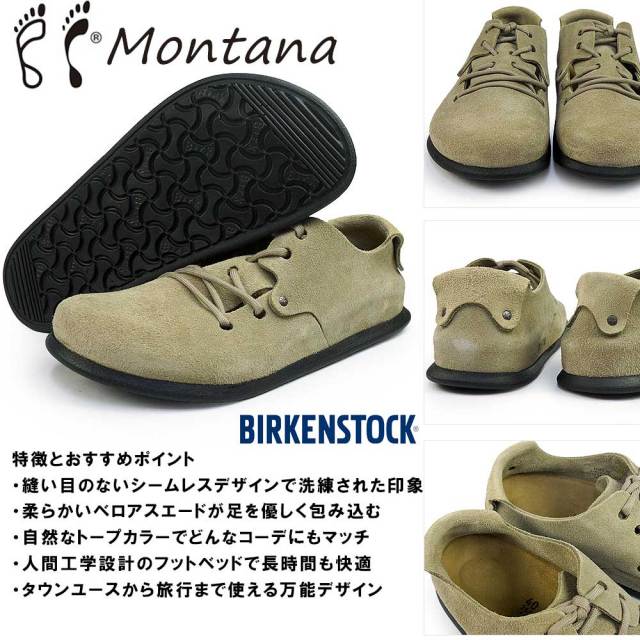 bksmntna-2.jpg?t=20251017211131