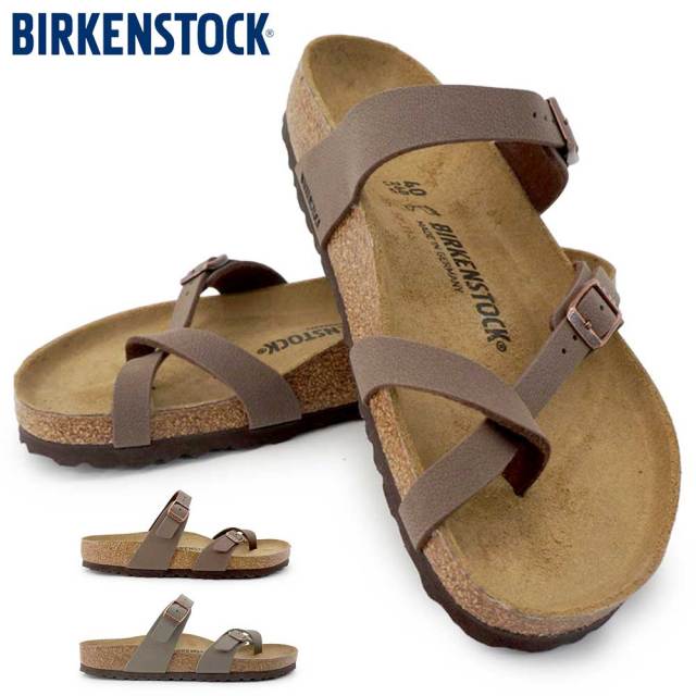 ビルケンシュトック | BIRKENSTOCK 国内正規品
