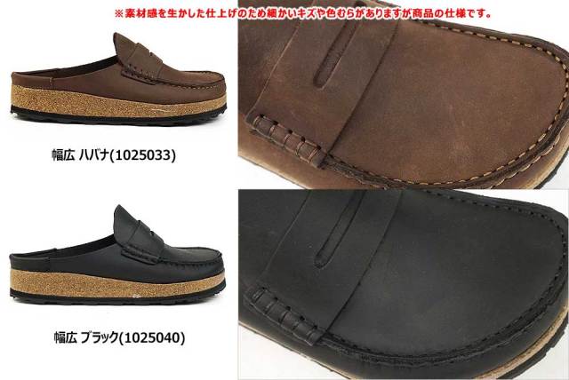 bksnaples-5.jpg?t=20240501221145