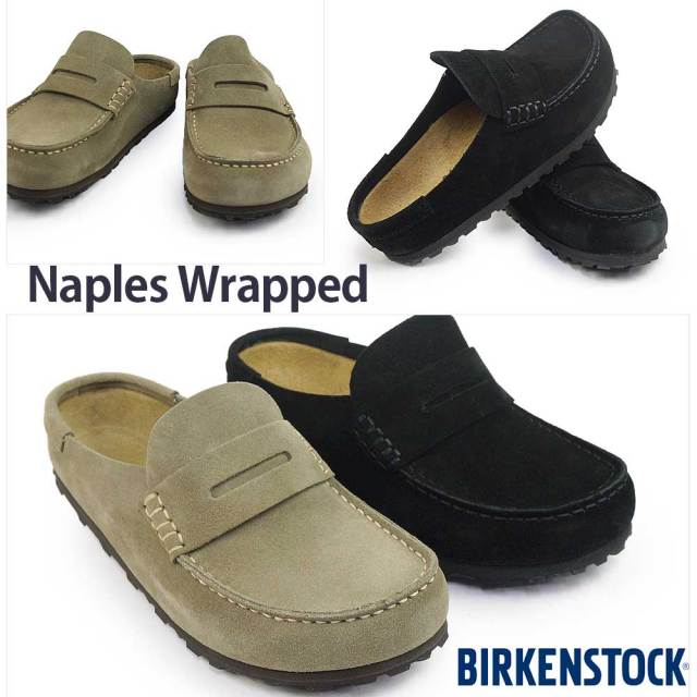 年末大感謝祭】ビルケンシュトック メンズ レディース ネープルズ