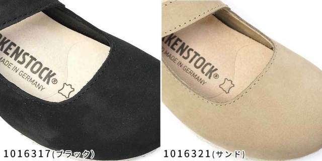 極美品❤︎Birkenstock ブラック メリージェーン 39 TRACY e38ab0e196ae517cbd48ec114cf1b6