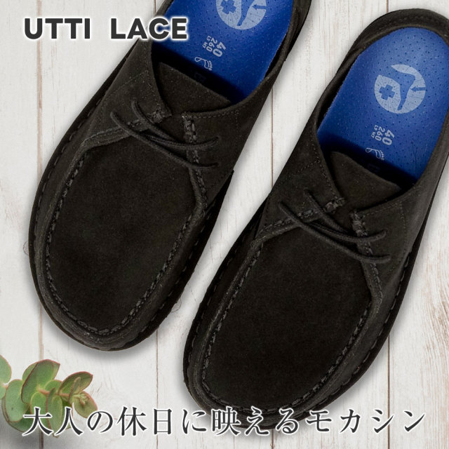 ビルケンシュトック ウッティ レース メンズ モカシン ステッチ