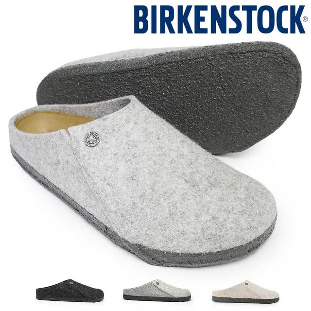 【決算セール】ビルケンシュトック サンダル メンズ レディース ツェルマット Rivet クロッグ ウール インドア ルームシューズ 26春夏新作 Birkenstock Zermatt Rivet