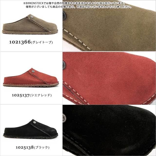 bkszrmtpre-5.jpg?t=20231006221215