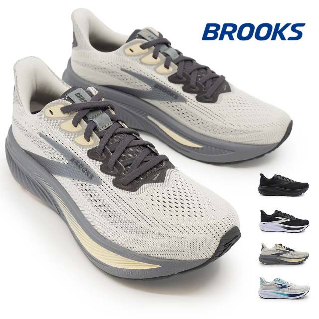 BROOKS GHOST17 ブルックス ゴースト17 BRM4423 メンズ ランニングシューズ 26春夏新作 BROOKS GHOST 17