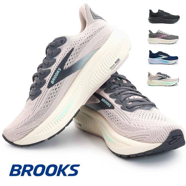 ランニングシューズ レディース スニーカー ブルックス ゴースト BRW4312 Ghost 17 26春夏新作 BROOKS WOMEN GHOST 17